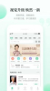 有书资讯app官方版 v6.0.8 screenshot 3