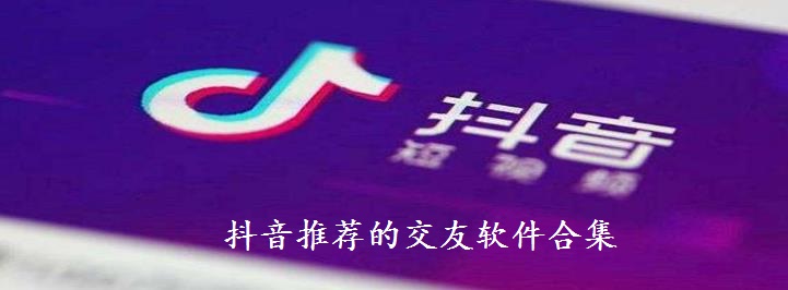 Ƽ罻ϼ-Ƽ罻Щ-Ƽ罻ȫ