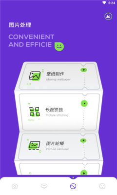 more fans最新版app