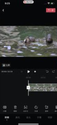 西瓜视频智能音乐延长app官方版