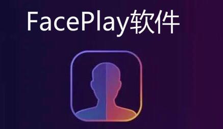 faceplayϼ