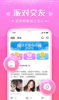 蜜萌手机版app v1.0.1 screenshot 2