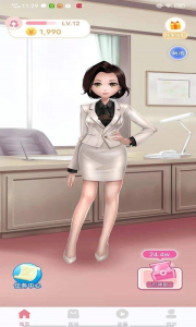 福利生活软件官方版 v1.0 screenshot 2