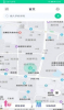 寻彼软件官方版 v1.0.0 screenshot 2