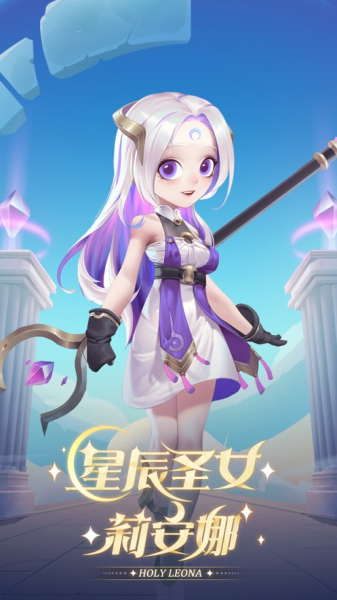 逃跑吧少年小飞机手机版官方更新下载
