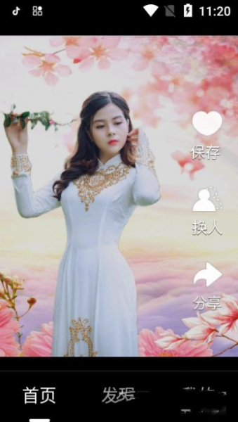 芥兰app最新版