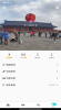 天庭相亲手机版app v1.0.4 screenshot 2