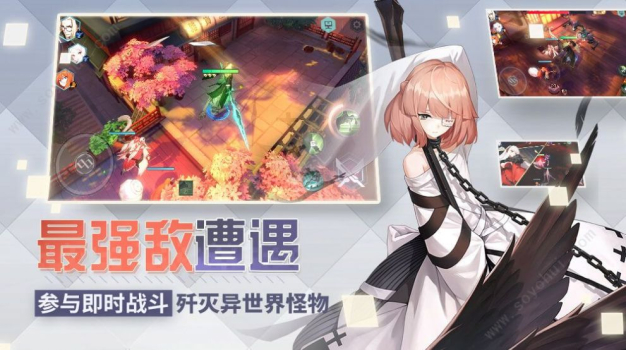 无尽的拉格朗日版2023版 v1.2.334128 screenshot 4