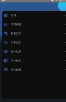 视频录制编辑大师app手机版 v3.5.1 screenshot 1