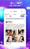 铢铢app安卓下载 v1.0.0 screenshot 1
