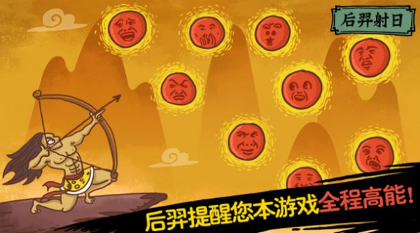 老铁扎心了2白雪公主最新版