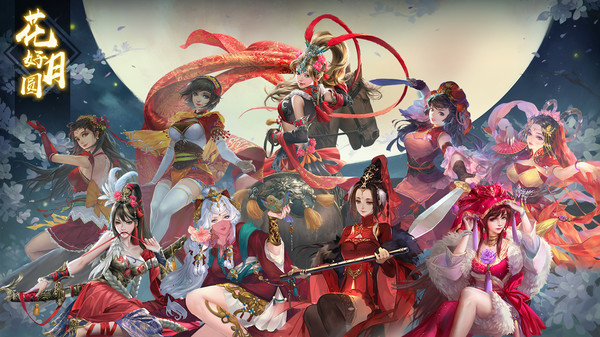 三国杀steam版官方最新版下载