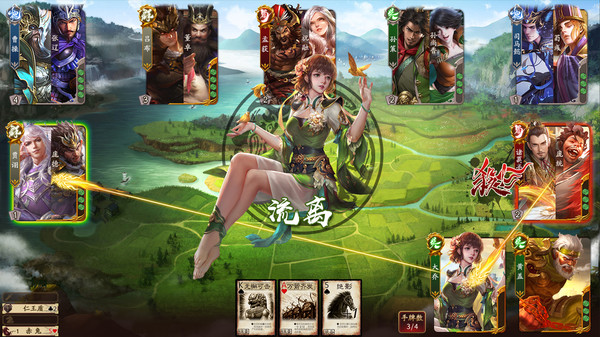 三国杀steam版官方最新版下载 v4.1.7 screenshot 1