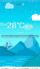 天眼3D街景软件官方版 v1.0 screenshot 1
