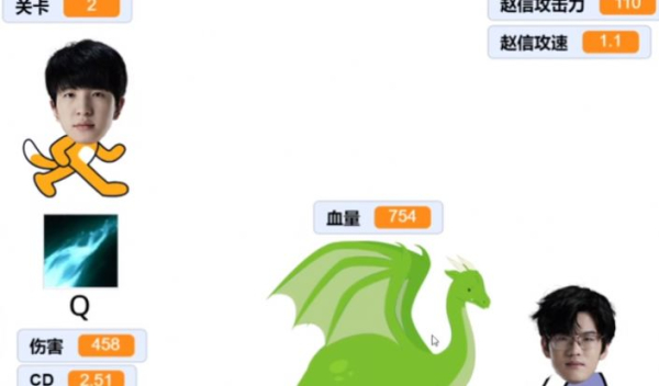 EZ抢龙模拟器最新版下载