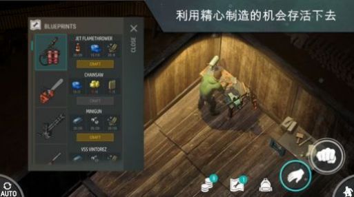 Last Day on Earth2023最新版游戏