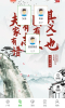 葱葱果壳app手机版 v1.0.0 screenshot 2