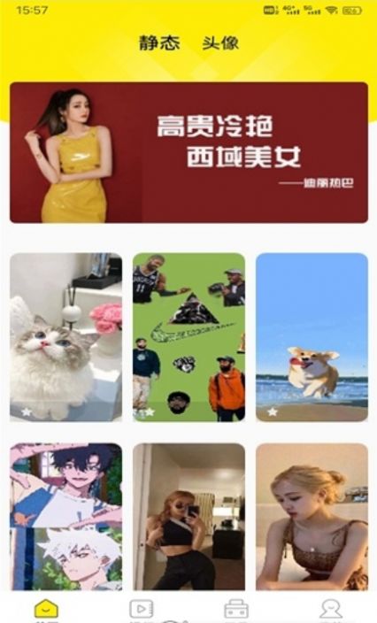 ļƵֽapp v1.0.2ͼ