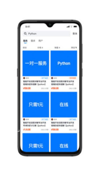 泡泡闲知app手机版 v1.0 screenshot 1