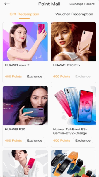 华为retail platform软件苹果下载