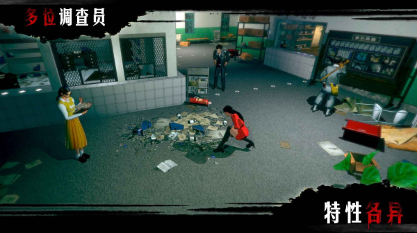 赏金侦探静止的时间最新版