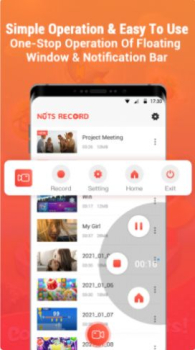 Nuts录屏app安卓版 v1.0.7 screenshot 4