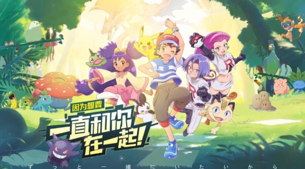 小精灵历险记游戏官方版下载