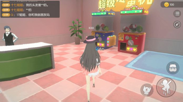 养了个猫联机版下载安装 v1.4.2 screenshot 3