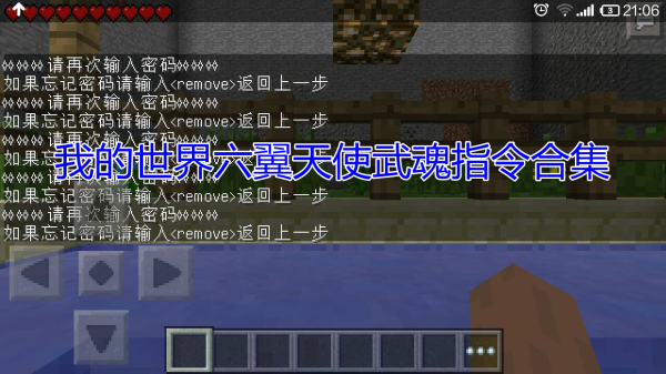 余烬风暴安卓2023最新版