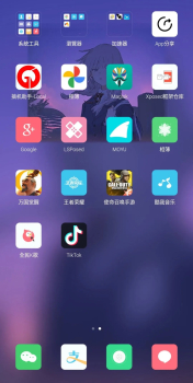 小米miui eu版12.1 20.9.4系统正式版 screenshot 1