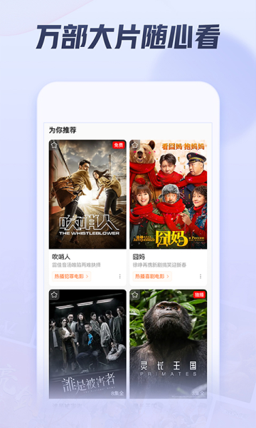 西瓜视频下载新版本
