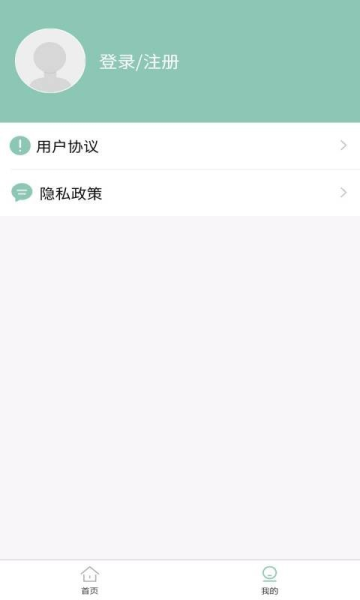 开心锦鲤app最新版