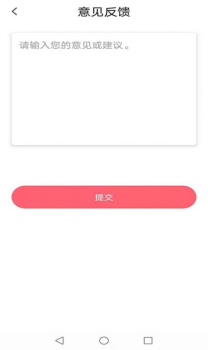 神笔相册手机版app v1.0 screenshot 2