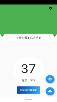 少看手机app安卓版 v1.0.0 screenshot 1