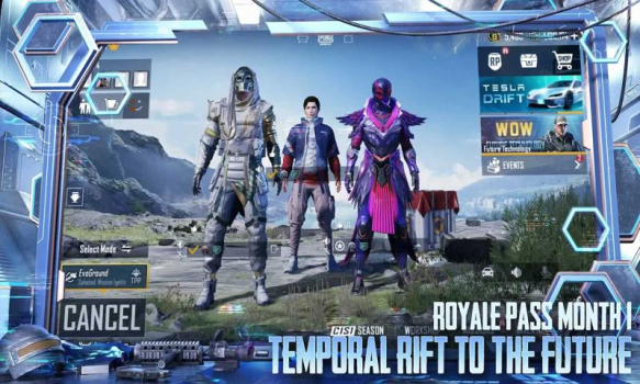 绝地求生m咒术回战联动版apk下载 v1.7.0 screenshot 1