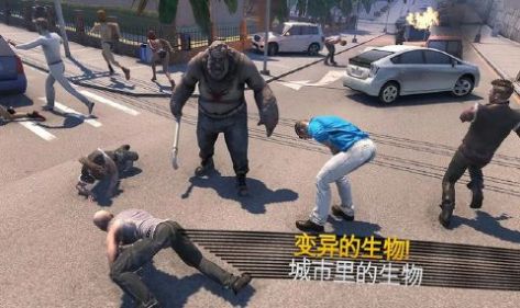 侠盗飞车罪恶都市手机版下载正版 v2.00 screenshot 3