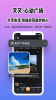 又又社交app官方版 v1.0 screenshot 3