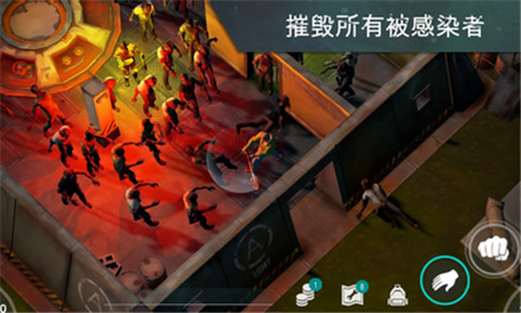 lastdayonearth猪最新版官方下载 v1.20.8 screenshot 3