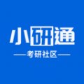 小研通app安卓版