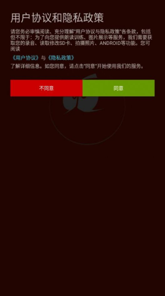 简笔画图片大全与训练教程app安卓版