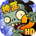 pvzbetasite贝塔版6.30游戏