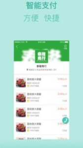 农易拍app官方版 v1.0 screenshot 1