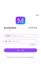 密斯手机版app v1.0 screenshot 1