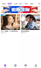 密斯手机版app v1.0 screenshot 3