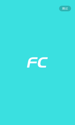 tf高会app手机版