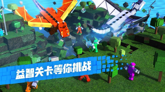 roblox逃离玩偶人下载中文版 v1.0 screenshot 3