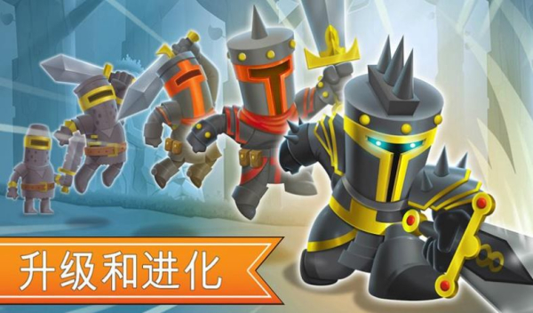 一起来拆塔游戏下载安卓版
