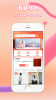 千友乐购软件手机版 v1.2.6 screenshot 5