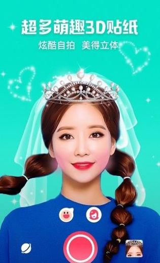 Photoshop修图app最新版