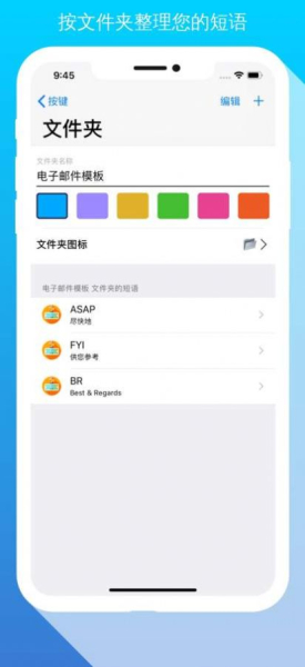 华为Petal输入法最新版app